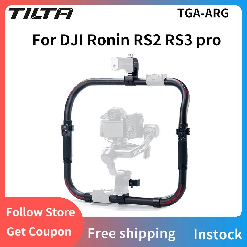 TILTA TGA-ARG 꽺  ׸  ڵ, ī޶ ġ ڵ , ź   , DJI δ RS2 RS3 ο